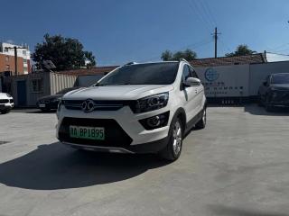 Baic-ev ex