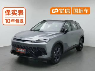 beijing fengshen