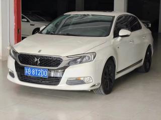 Ds 5ls