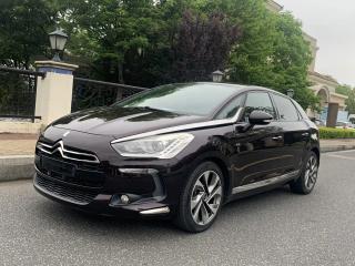 Ds ds5