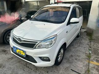 baic huansu