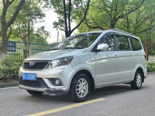 baic m50s