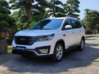 bisu t5