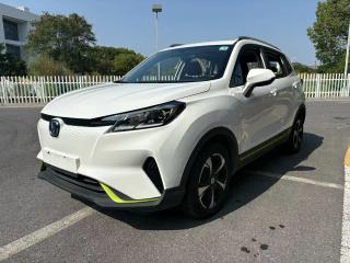 Changan e-pro