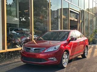 Changan yidong