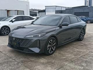 Changan yidong