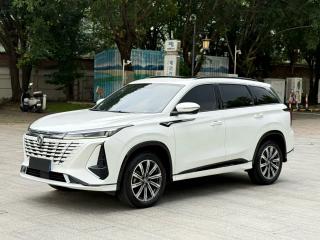 Changan cs