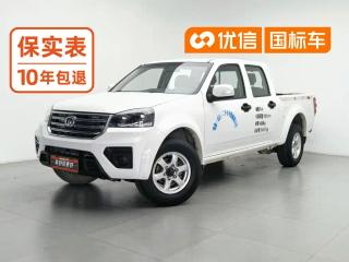 shanhaipao fong-jun_5