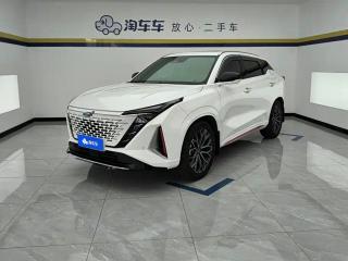 Changan_oshan oushang