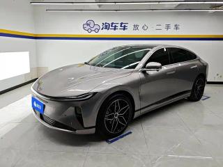 Changan qiyuan