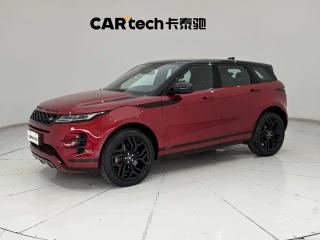 Land_rover evoque