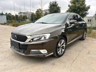 Ds 5ls