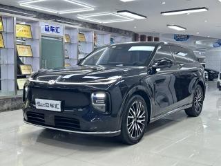 Changan qiyuan
