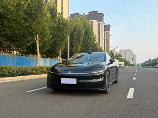 Changan qiyuan