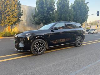 Changan qiyuan
