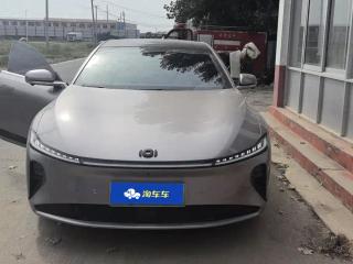 Changan qiyuan
