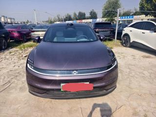 Changan qiyuan