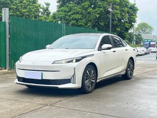 Changan qiyuan