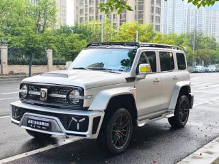gongchuang tank