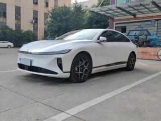 Changan qiyuan