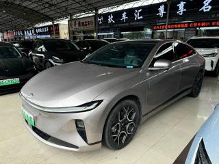Changan qiyuan