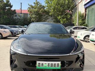 Changan qiyuan