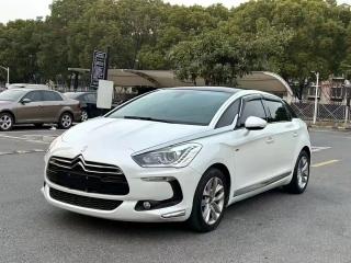 Ds ds5