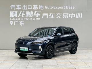 skyworth ev6