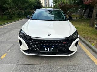 yixuan yixuanmax