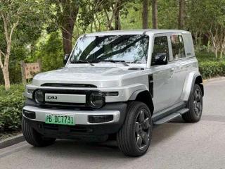 Icar super