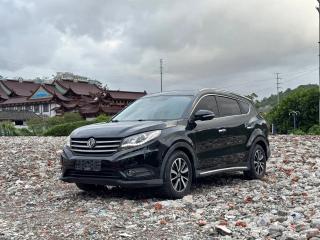 fengguang 580