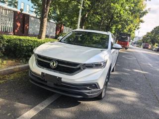 yixuan ax7
