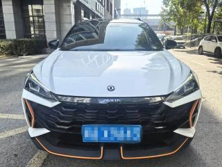yixuan gs