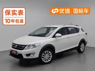 yixuan ax3