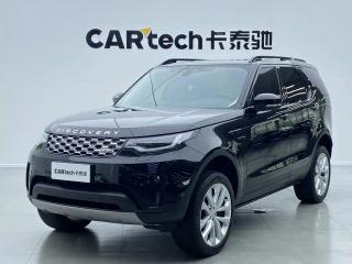 Land_rover land_rover