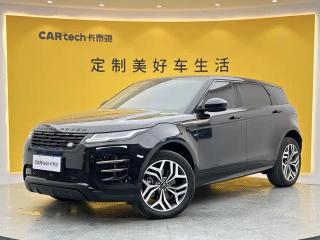 Land_rover evoque