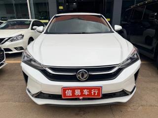 yixuan yixuan