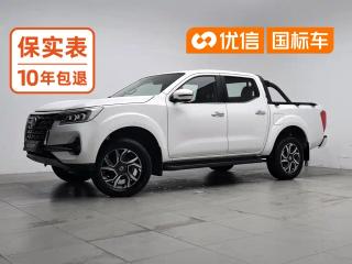 shuai-ke pickup