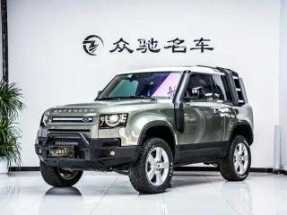 Land_rover defender