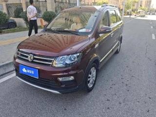 fengguang fcvgs