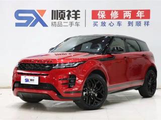 Land_rover evoque