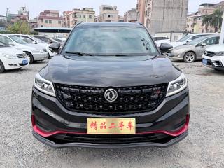 fengguang 580