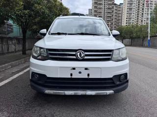 fengguang s360