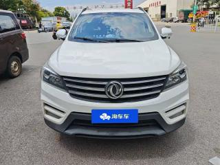fengguang s560