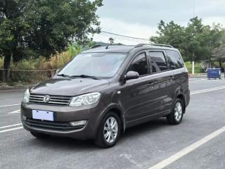 fengguang 330