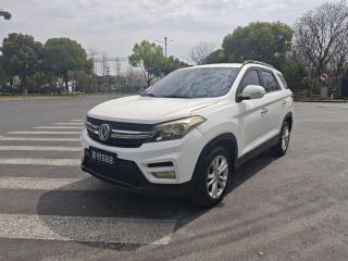 fengguang s560