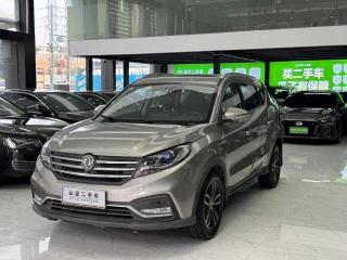 fengguang 580