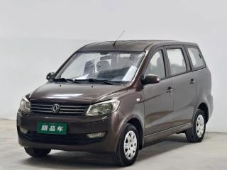 fengguang 330