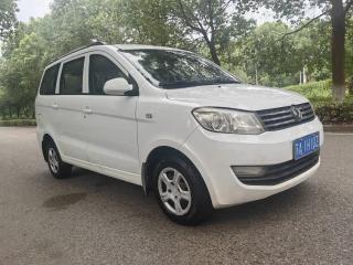 fengguang 330