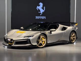 california sf90